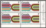 Canada Scott 552 MNH PB LR (A14-2)